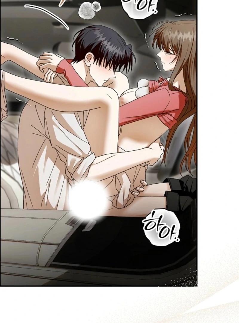 Food Chain - Chapter 71 - 10