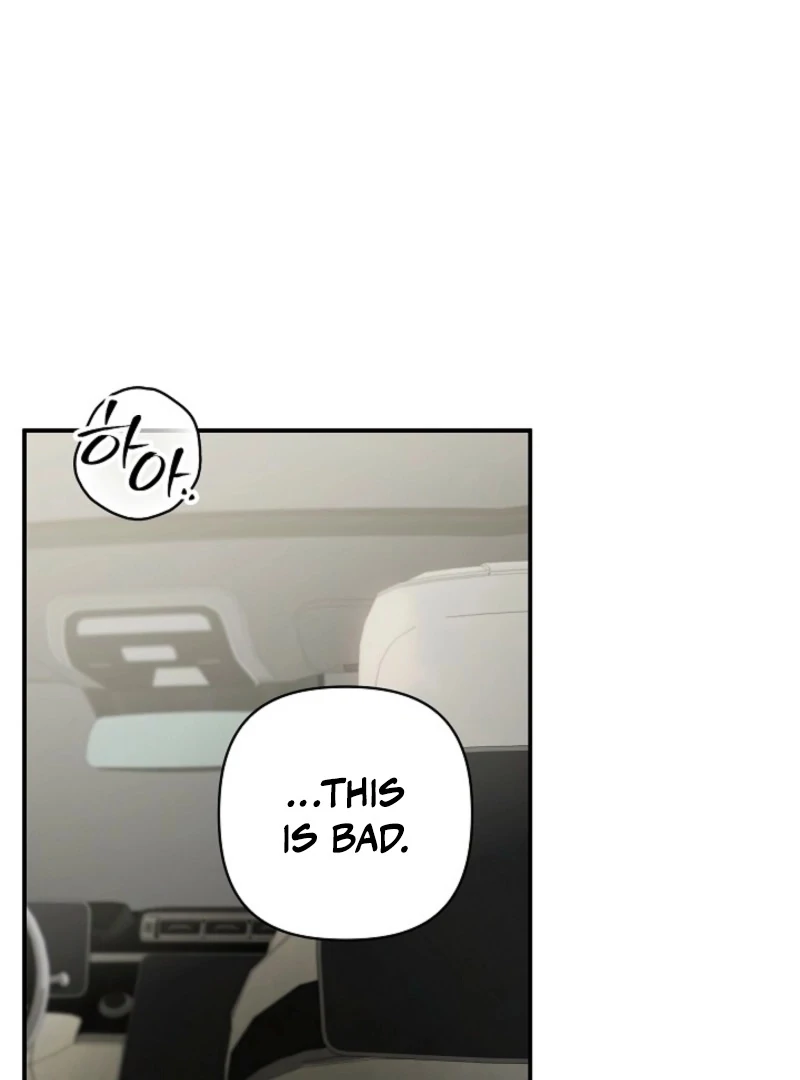 Food Chain - Chapter 71 - 14