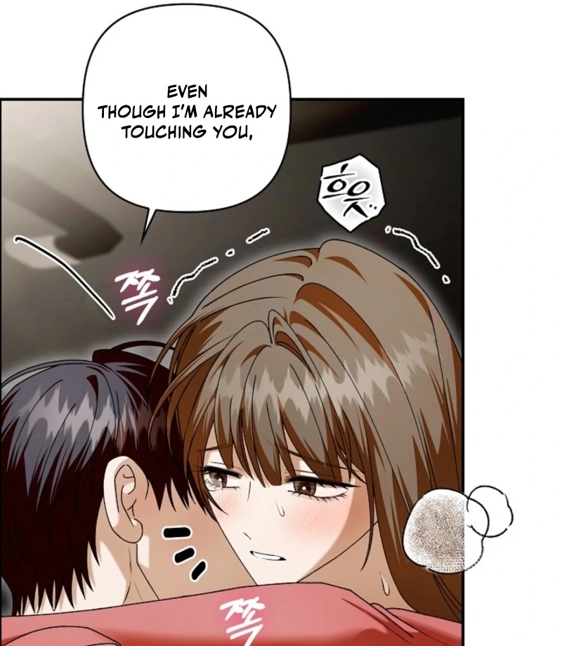 Food Chain - Chapter 71 - 21