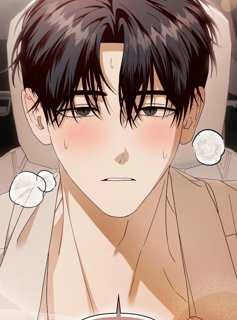 Food Chain - Chapter 71 - 23