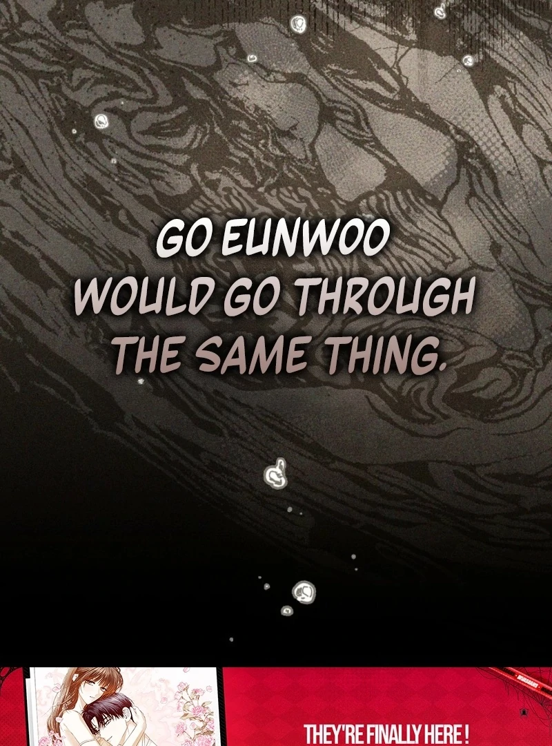 Food Chain - Chapter 71 - 71