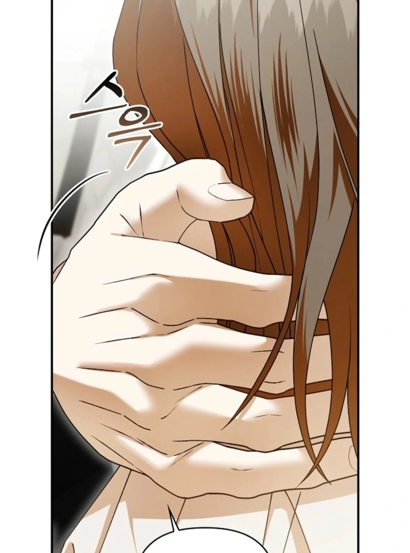 Food Chain - Chapter 71 - 80