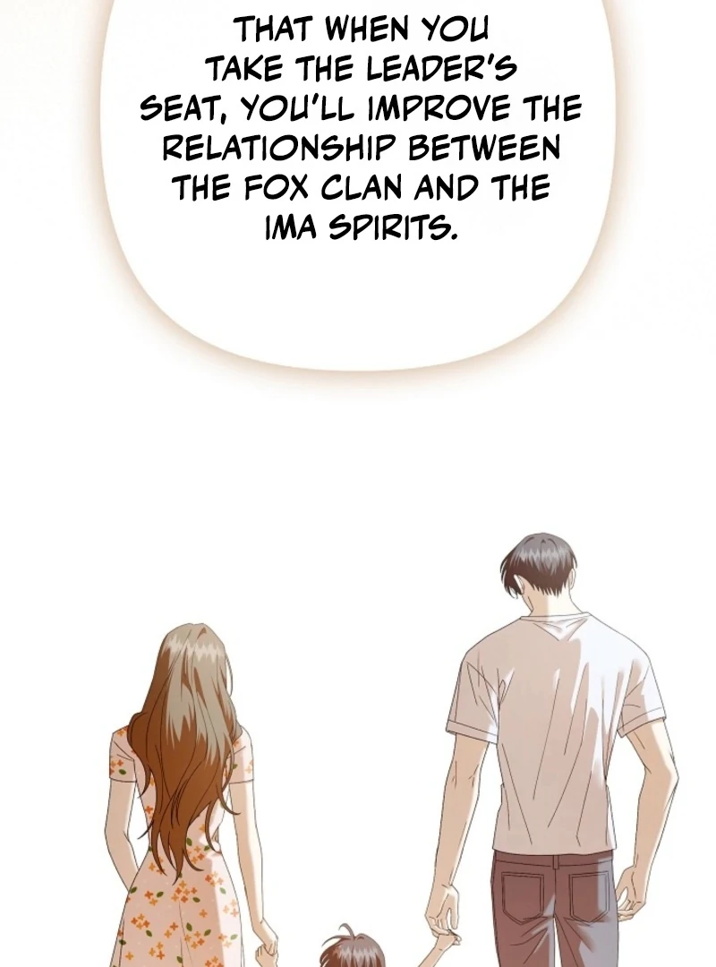 Food Chain - Chapter 71 - 110