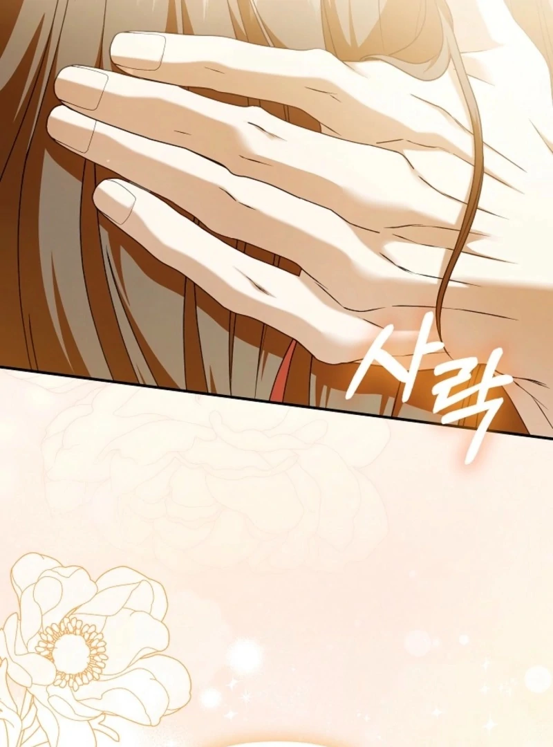 Food Chain - Chapter 71 - 132