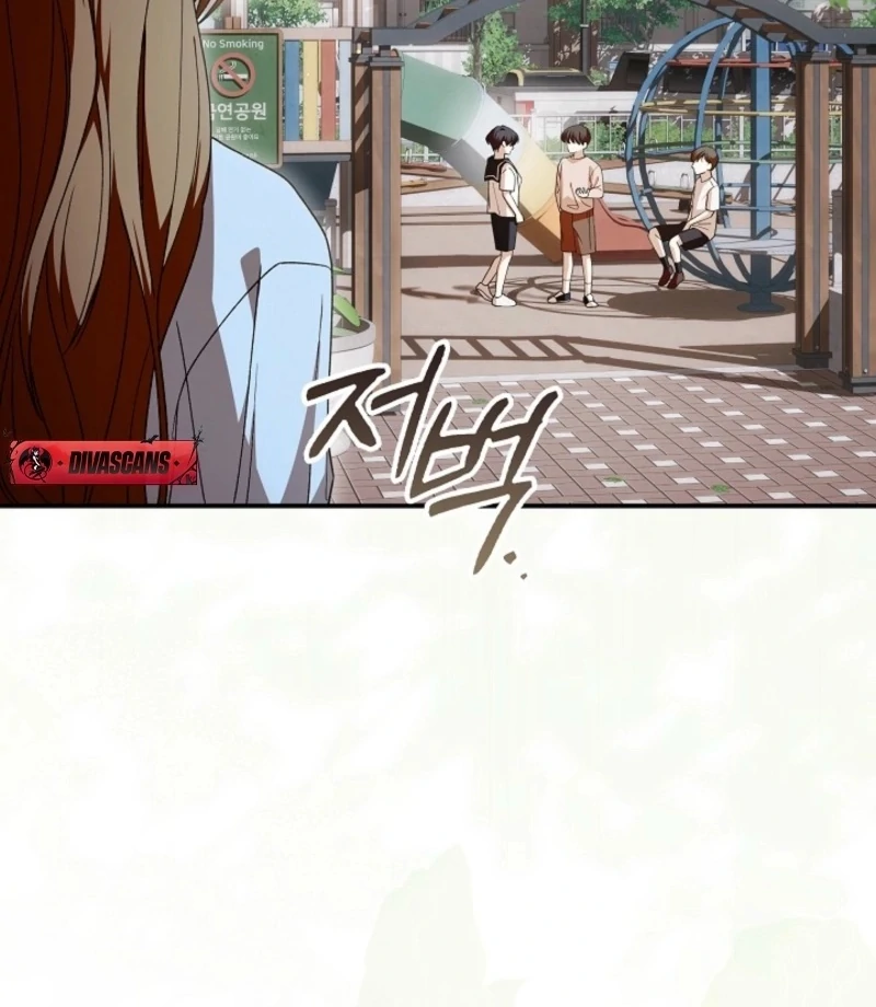 Food Chain - الفصل 72 - 4