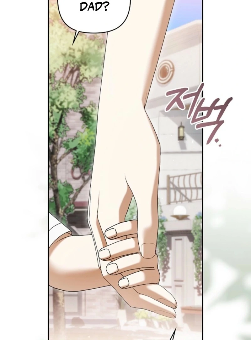 Food Chain - الفصل 72 - 15