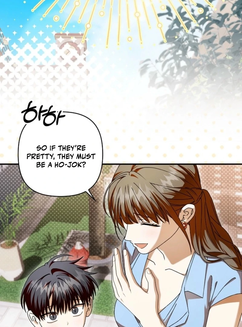 Food Chain - الفصل 72 - 28