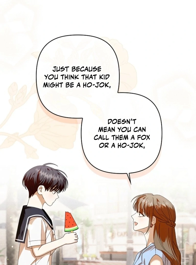 Food Chain - الفصل 72 - 40