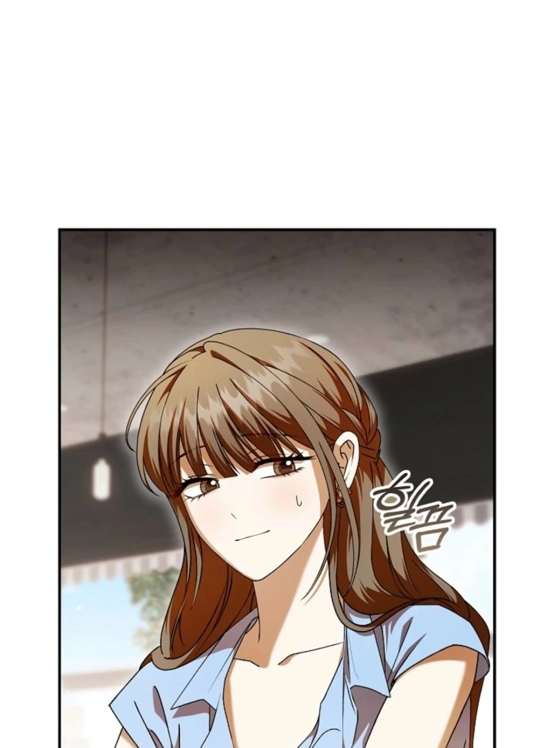 Food Chain - الفصل 72 - 62