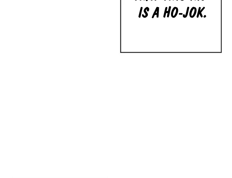 Food Chain - الفصل 72 - 65