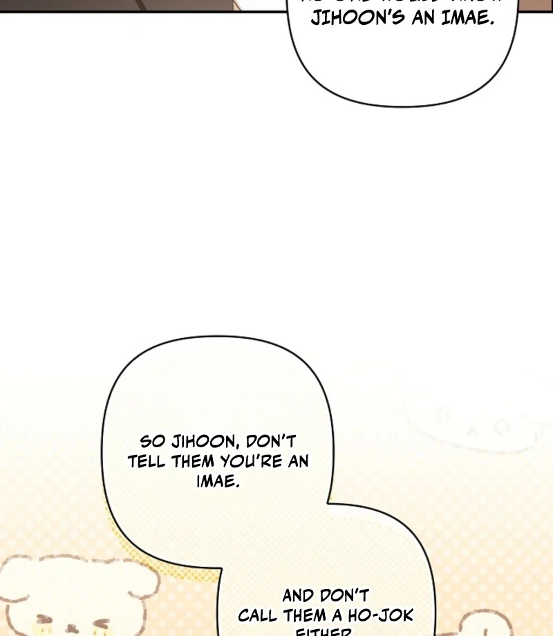 Food Chain - الفصل 72 - 82