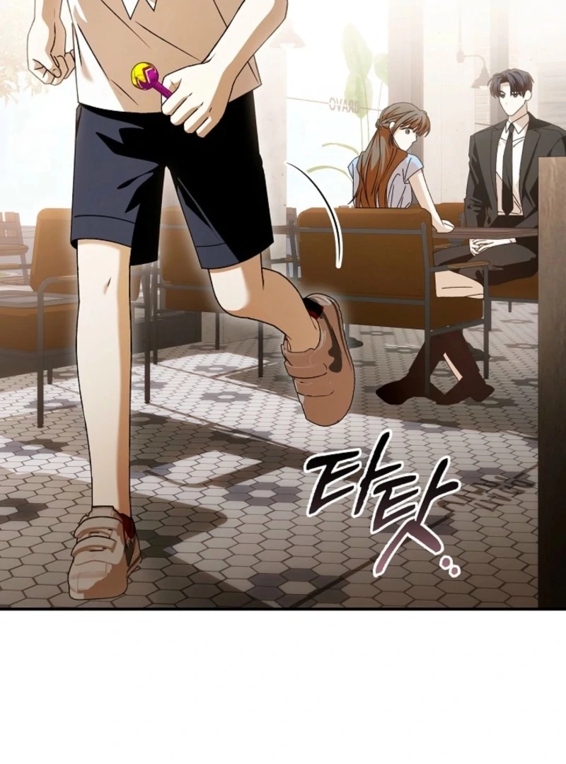 Food Chain - الفصل 72 - 84