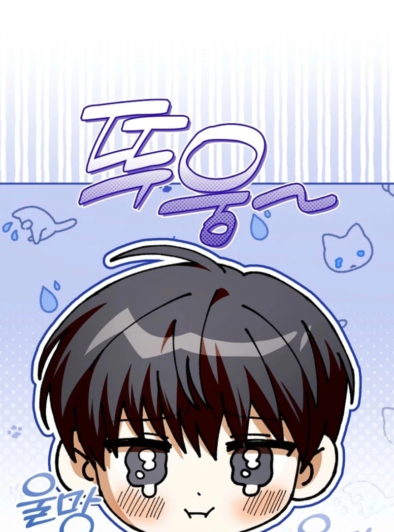 Food Chain - الفصل 72 - 96