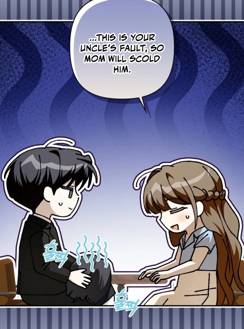 Food Chain - الفصل 72 - 100