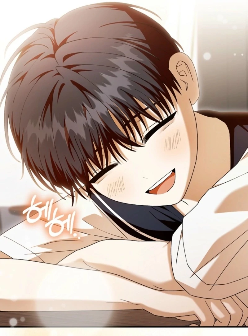 Food Chain - الفصل 72 - 118