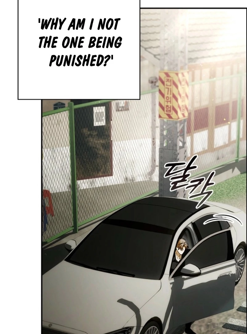 Food Chain Chapter 73 - Page 5