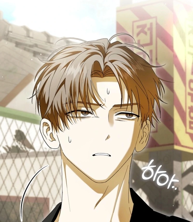 Food Chain Chapter 73 - Page 7