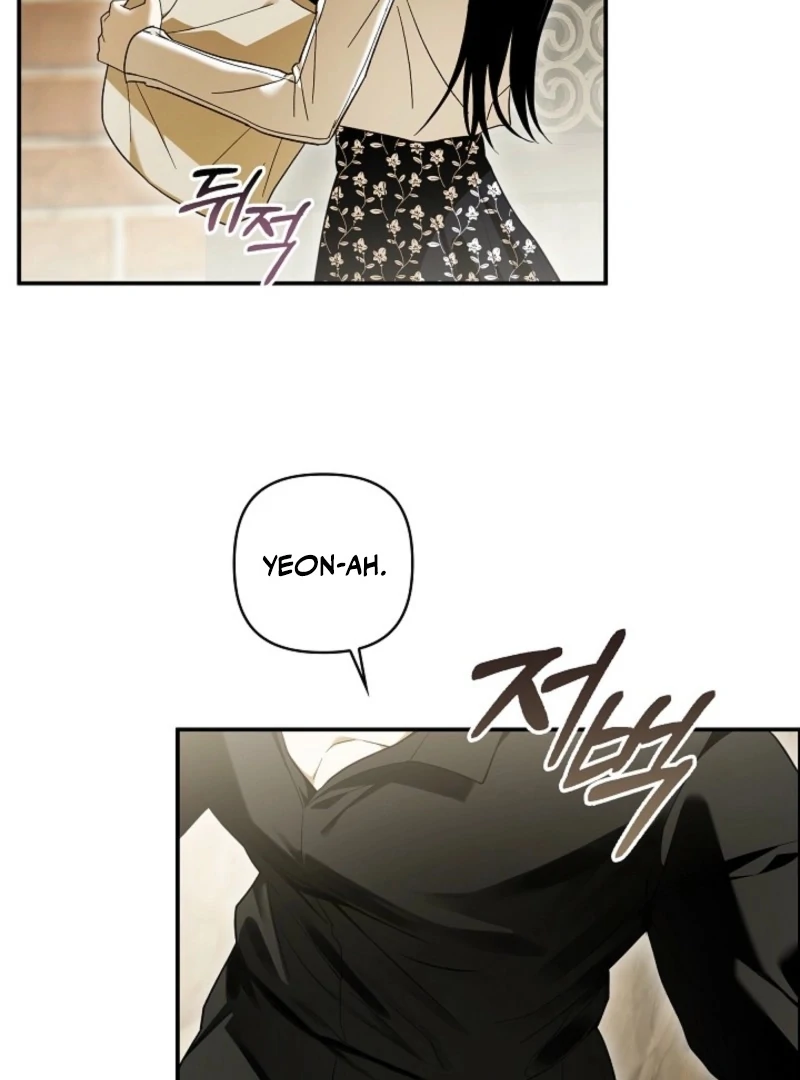 Food Chain Chapter 73 - Page 31