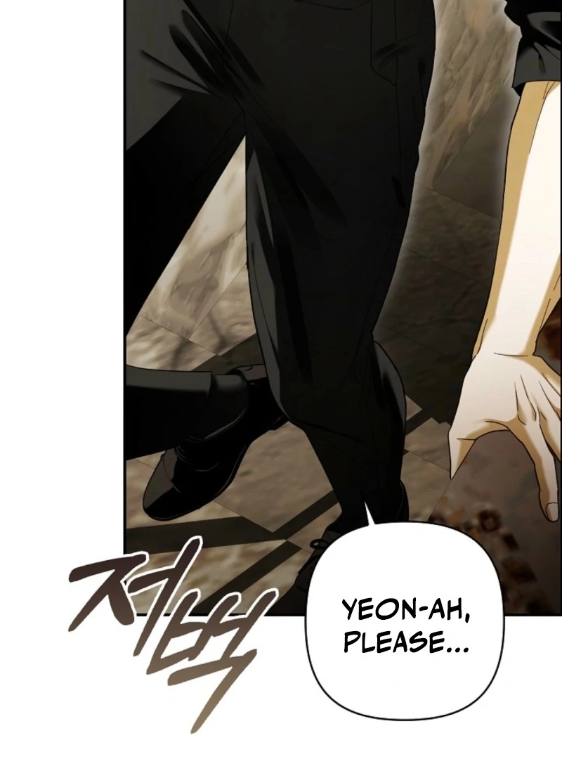 Food Chain Chapter 73 - Page 32