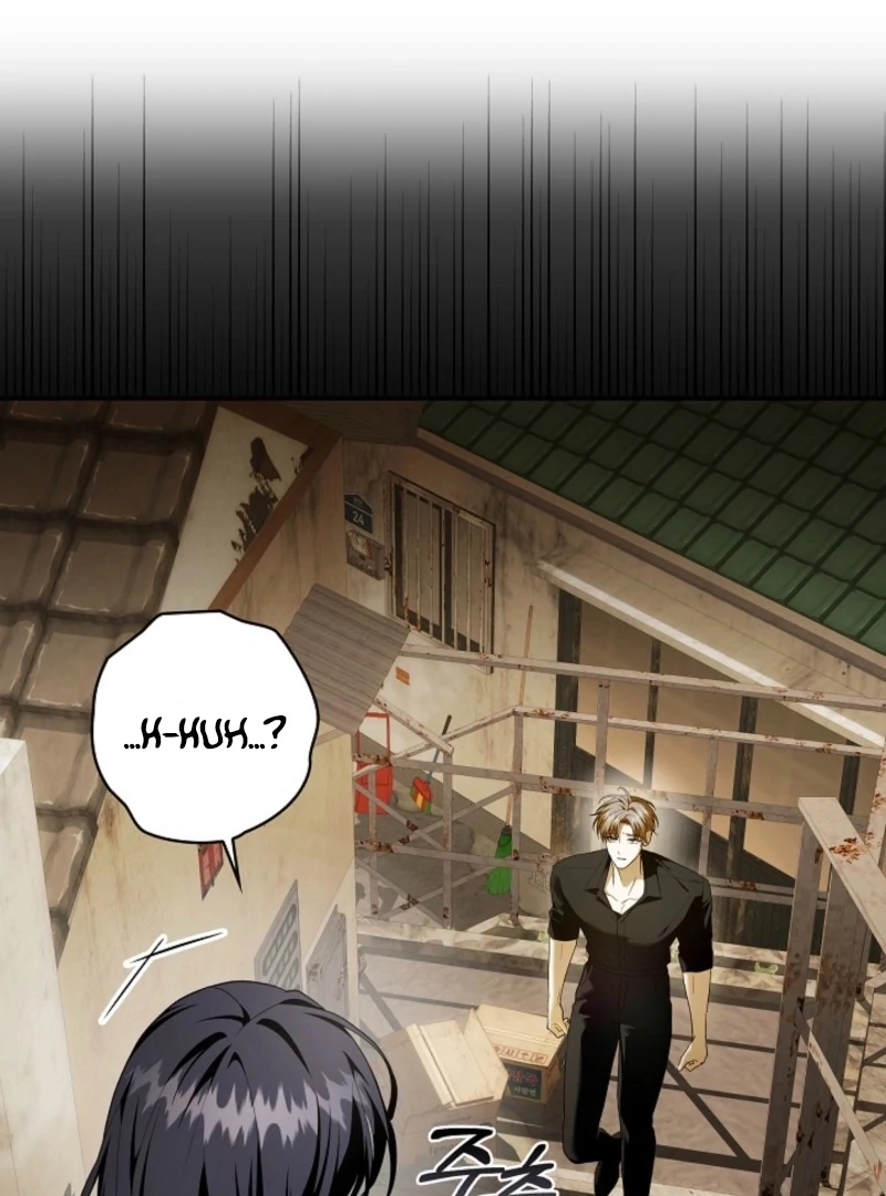 Food Chain Chapter 73 - Page 40