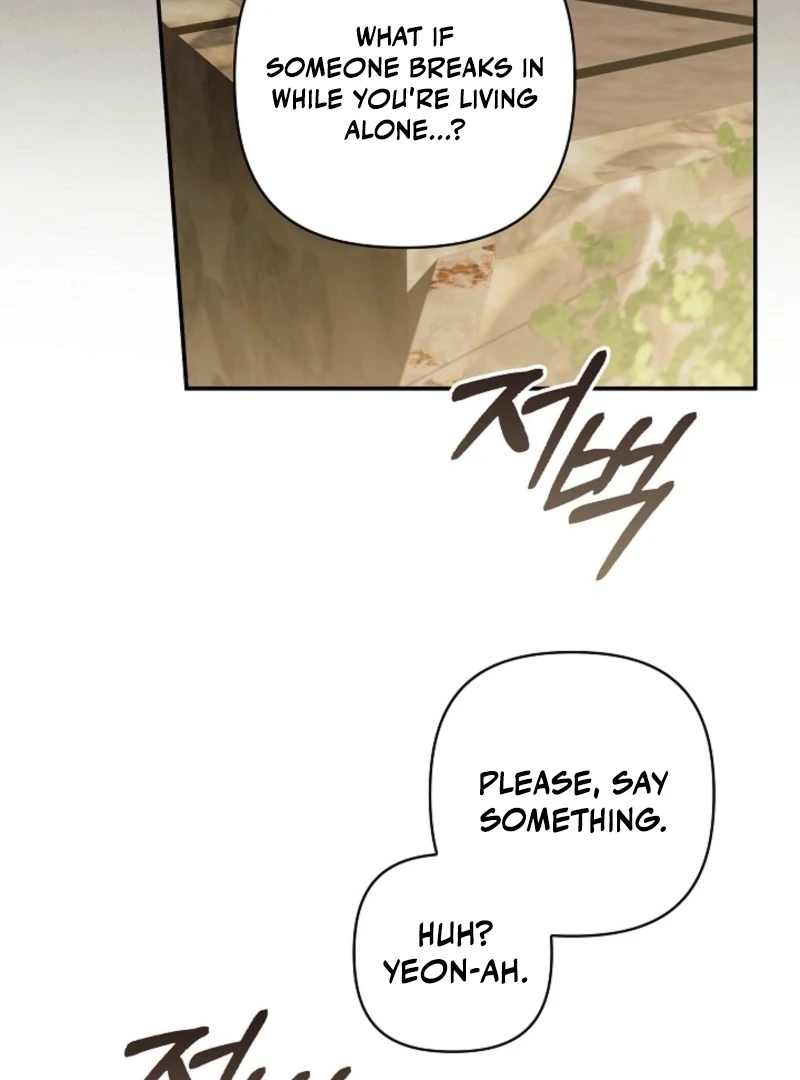 Food Chain Chapter 73 - Page 48