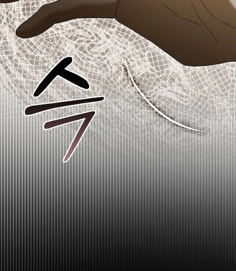 Food Chain Chapter 73 - Page 59