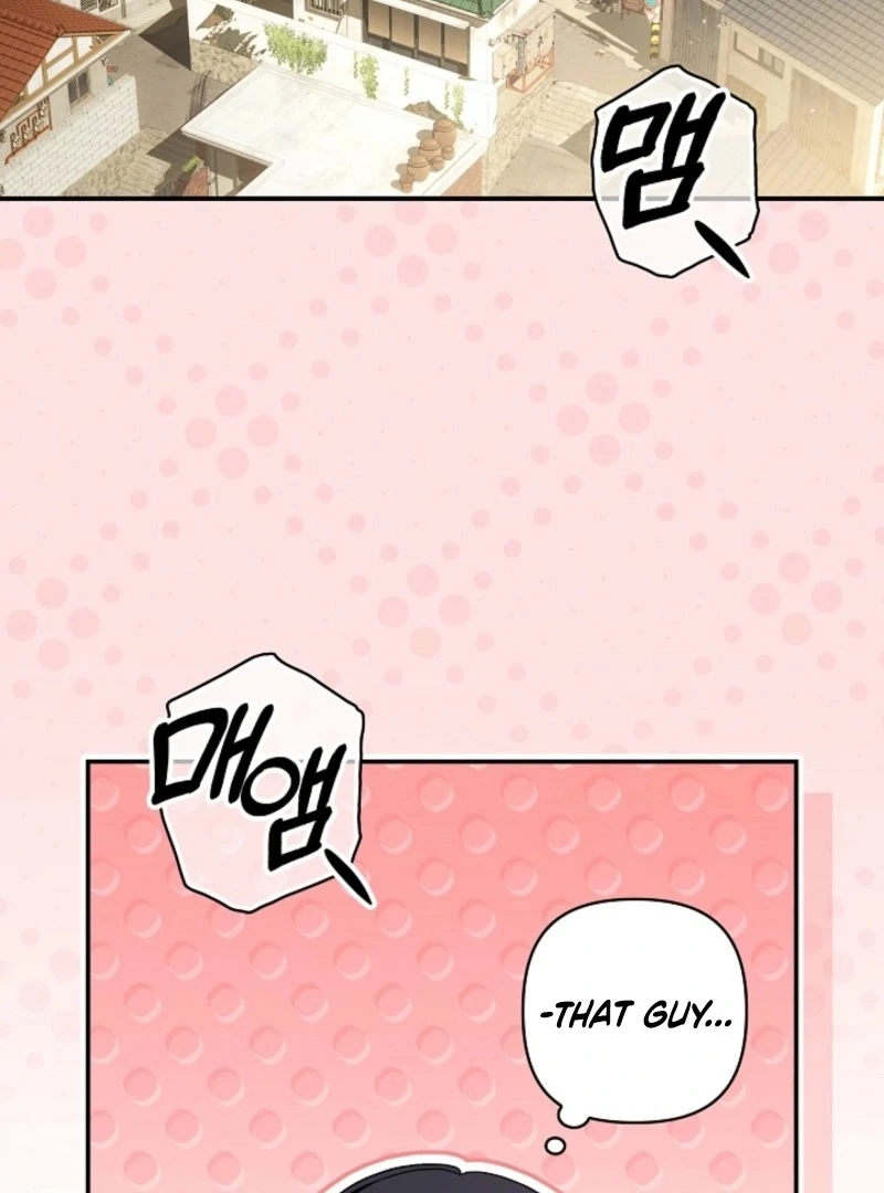 Food Chain Chapter 73 - Page 75