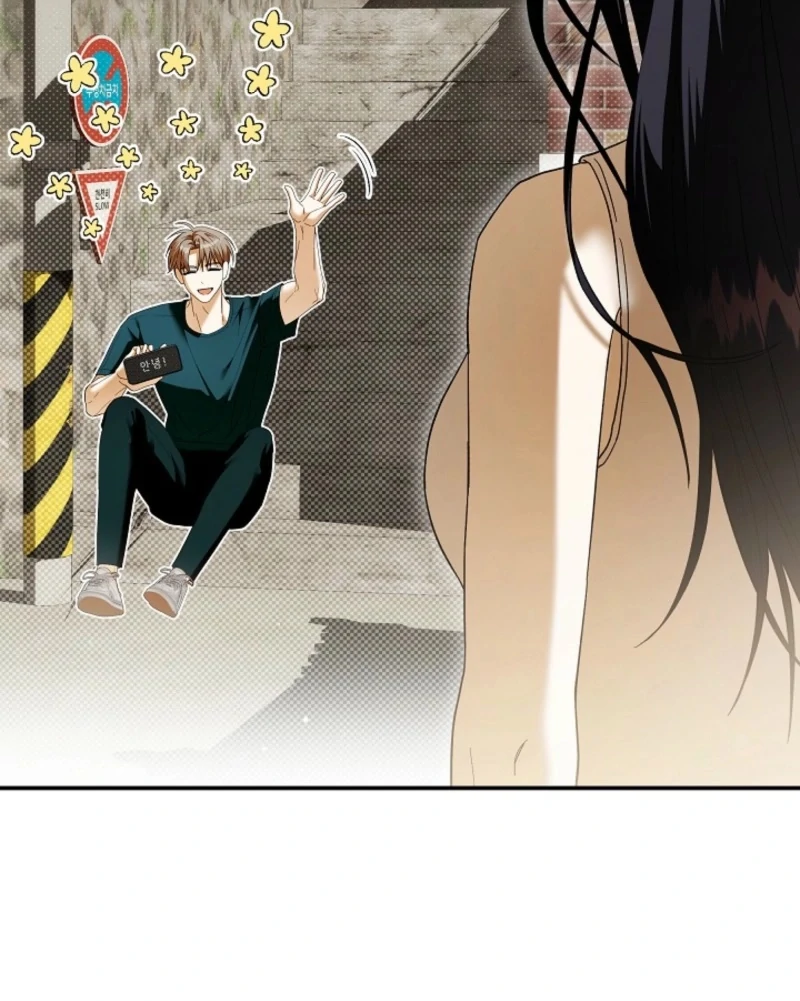 Food Chain Chapter 73 - Page 78