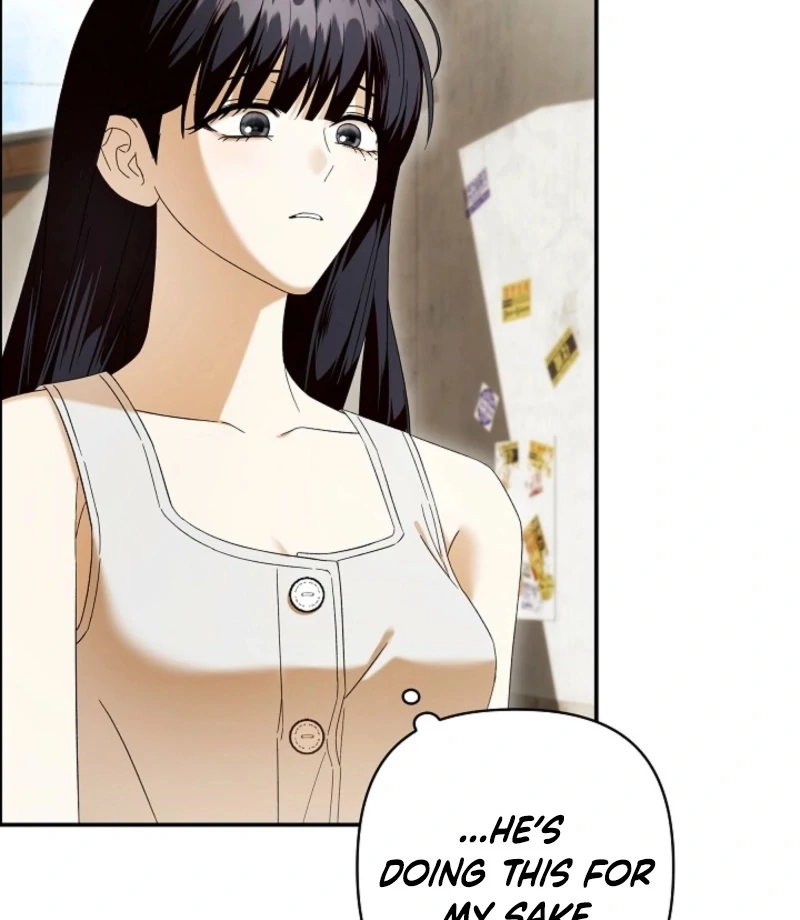 Food Chain Chapter 73 - Page 81