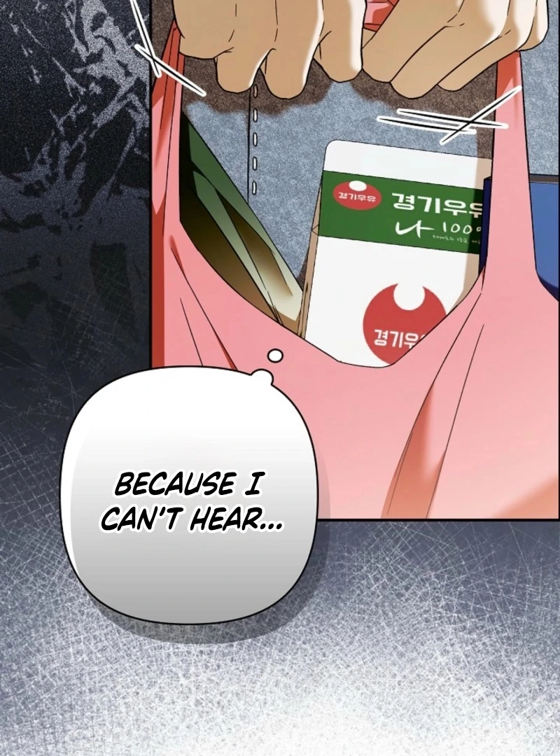 Food Chain Chapter 73 - Page 83