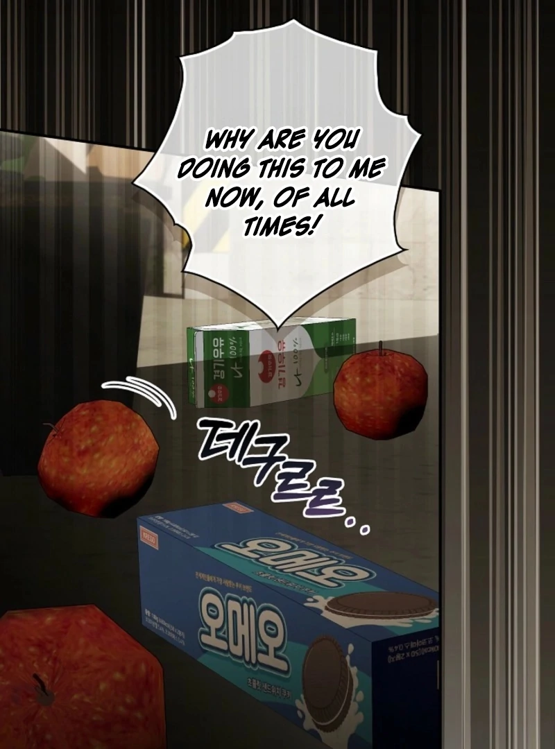 Food Chain Chapter 73 - Page 96