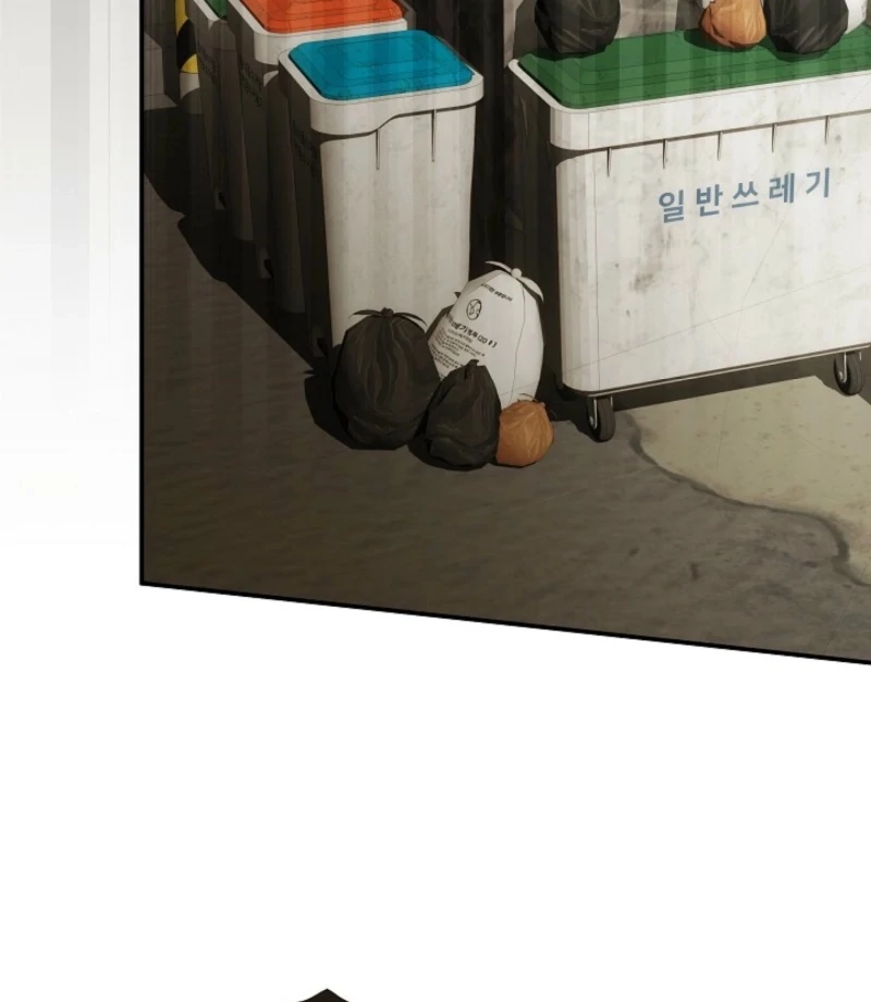 Food Chain Chapter 73 - Page 98