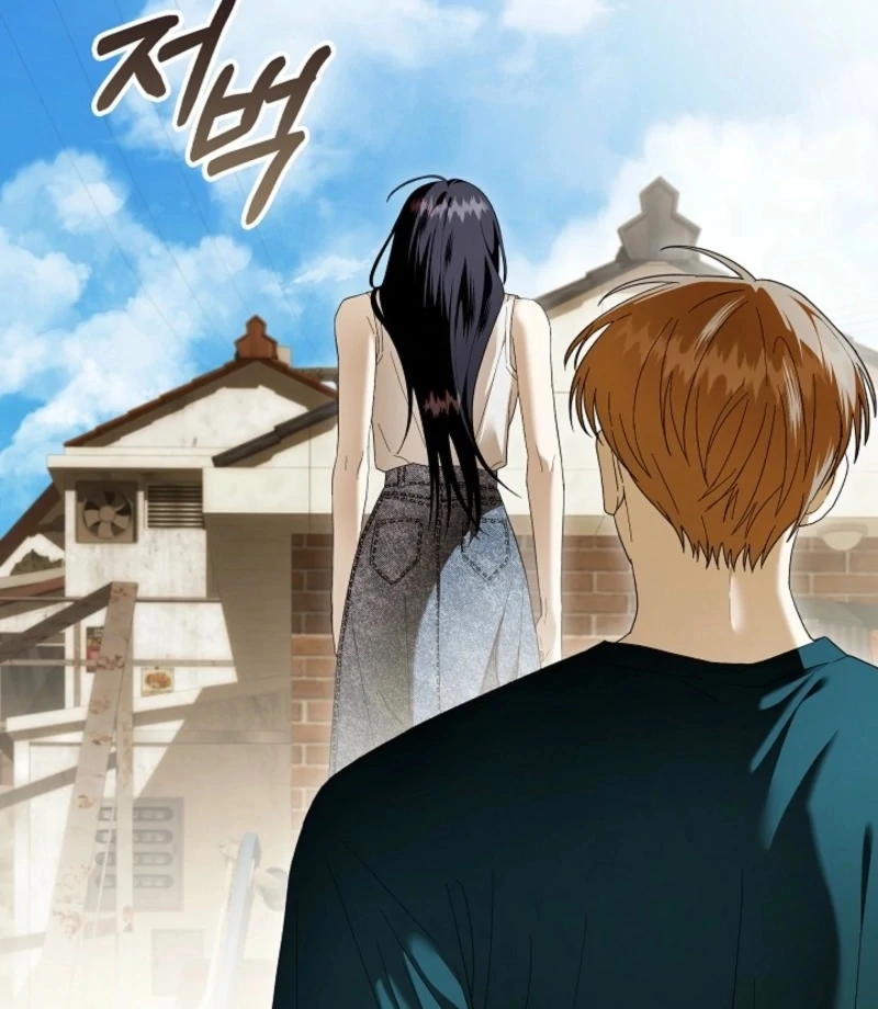 Food Chain Chapter 73 - Page 116