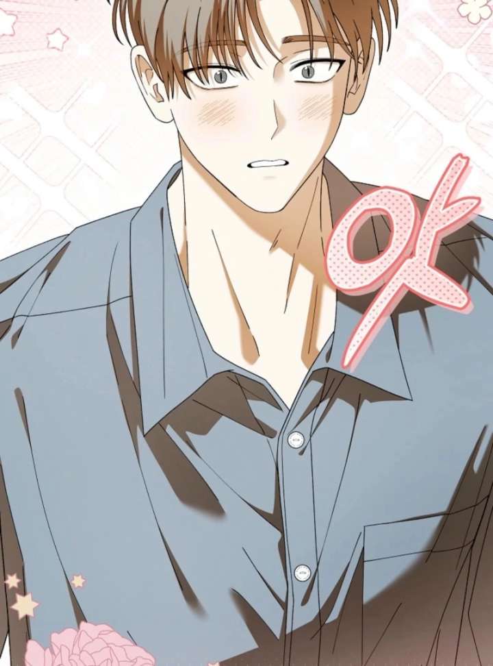 Food Chain Chapter 75 - Page 18