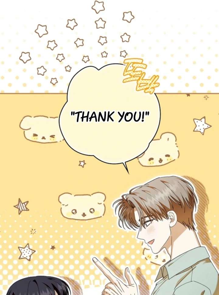 Food Chain Chapter 75 - Page 27