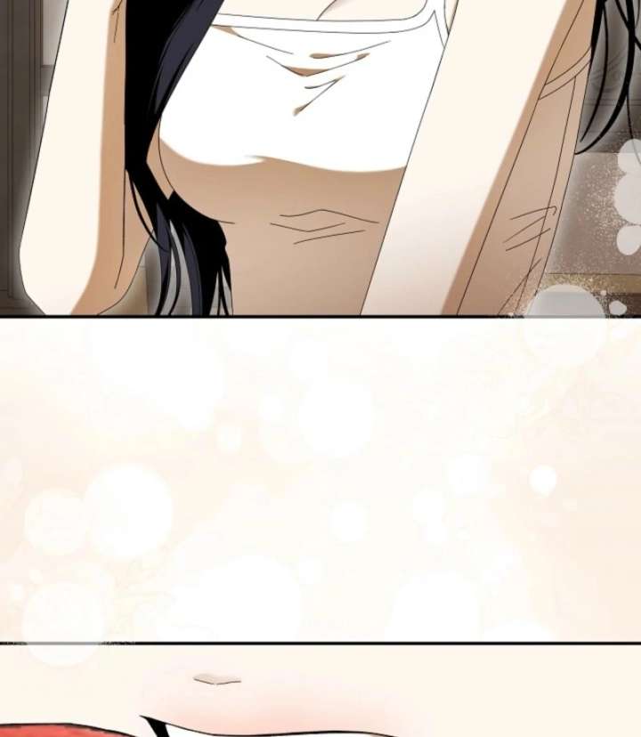 Food Chain Chapter 76 - Page 4