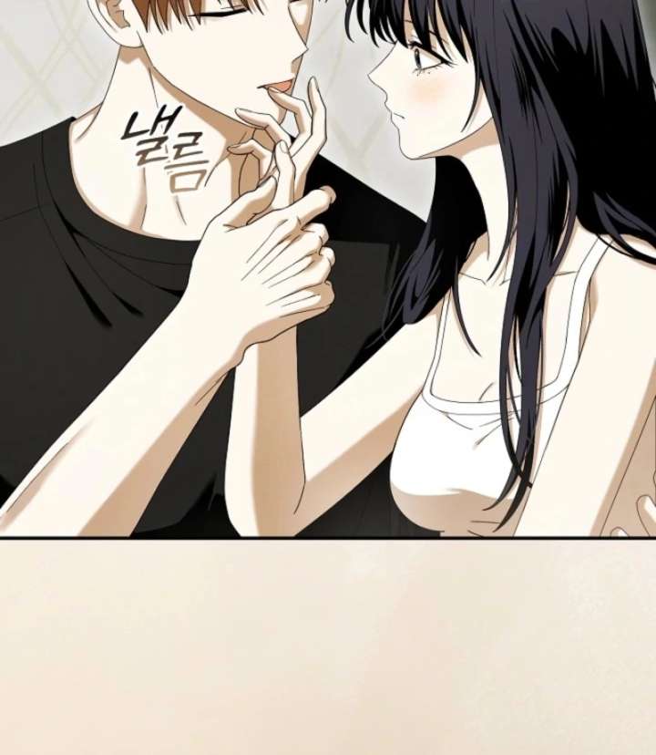 Food Chain Chapter 76 - Page 25