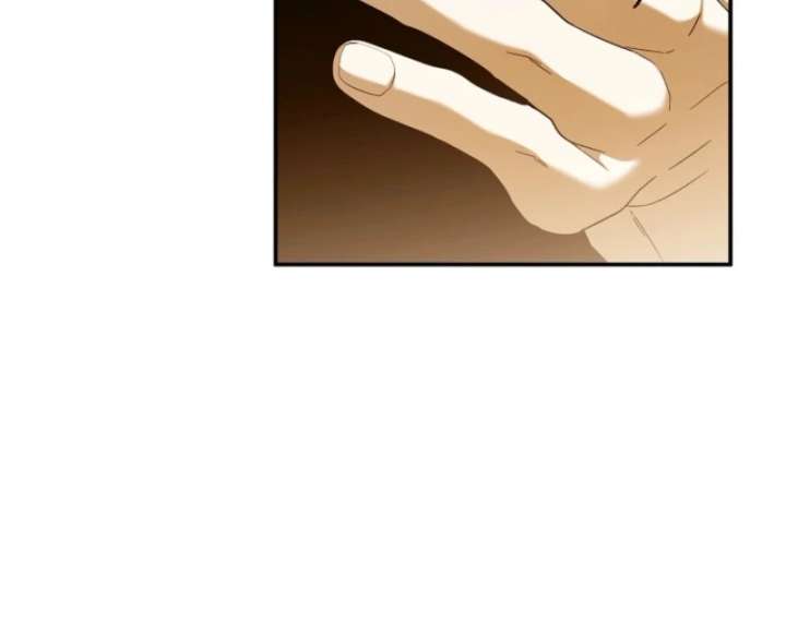 Food Chain Chapter 76 - Page 35