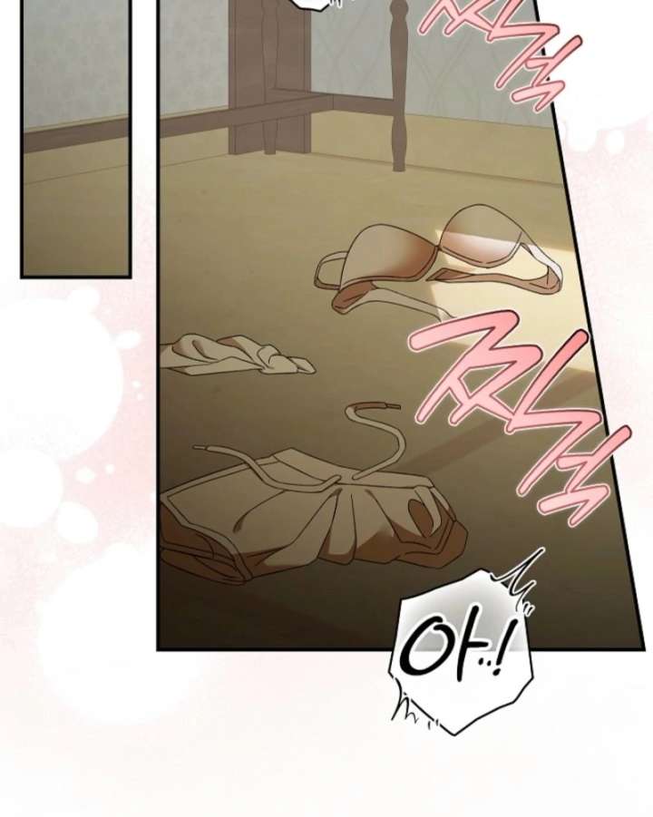 Food Chain Chapter 76 - Page 61