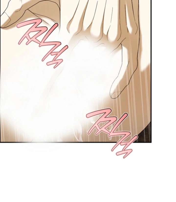 Food Chain Chapter 76 - Page 65