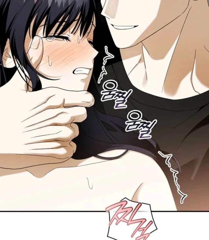 Food Chain Chapter 76 - Page 73