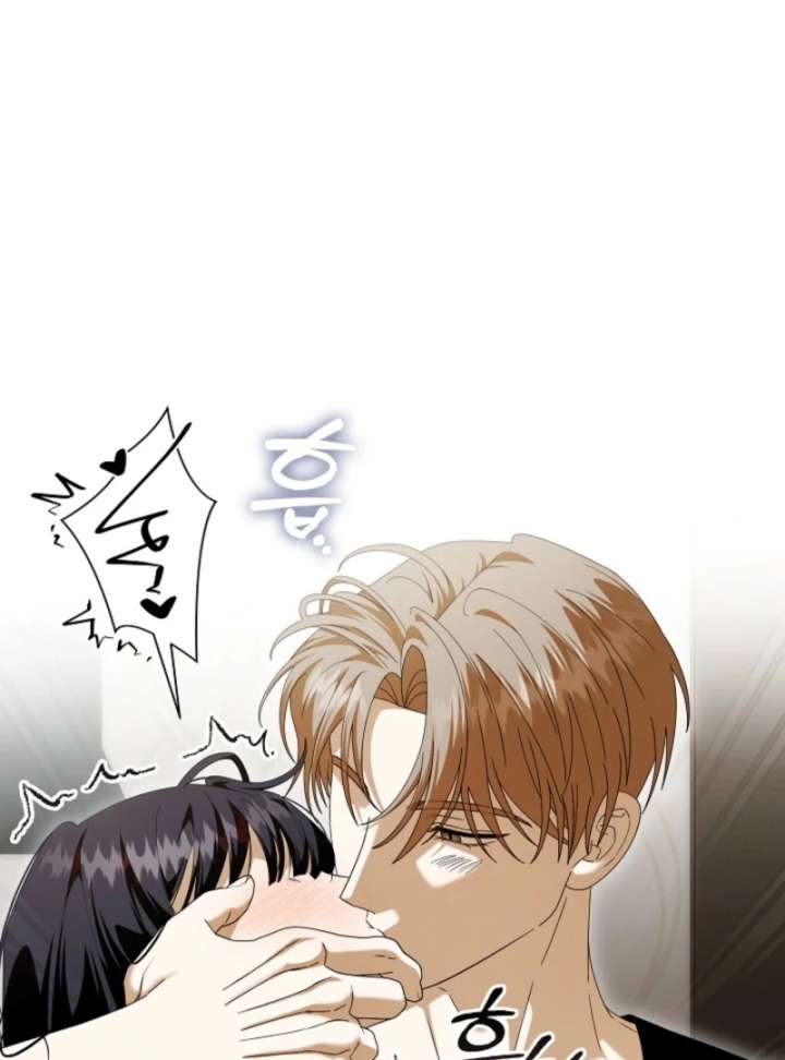 Food Chain Chapter 76 - Page 75