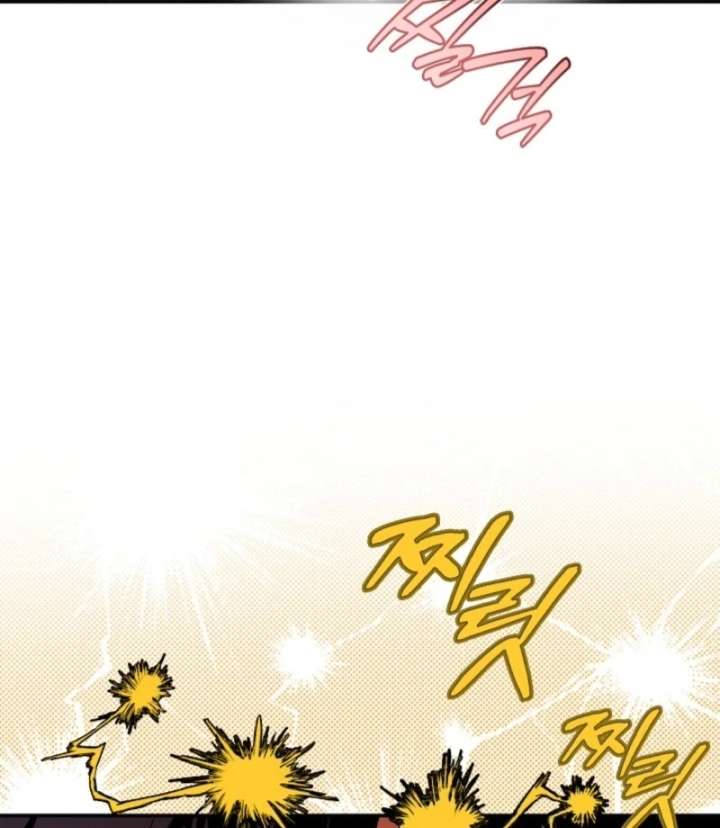 Food Chain Chapter 76 - Page 77