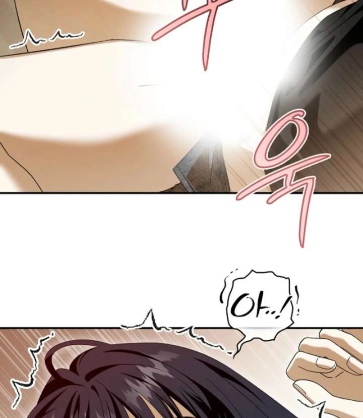 Food Chain Chapter 76 - Page 91