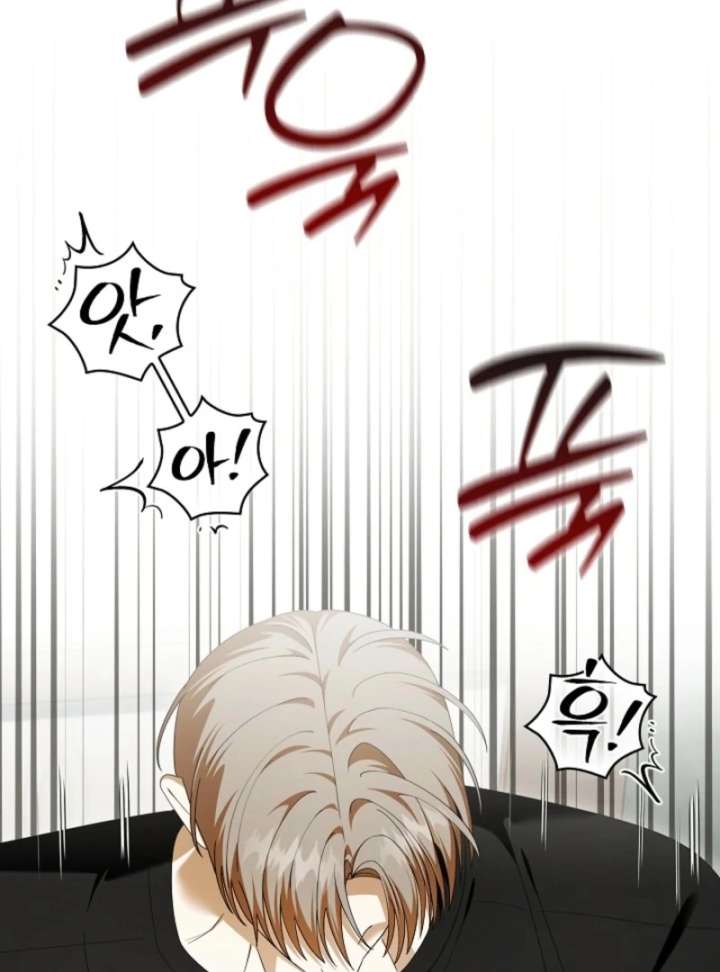 Food Chain Chapter 76 - Page 93