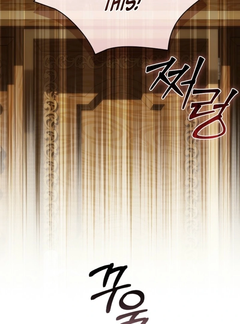 Food Chain Chapter 79 - Page 4