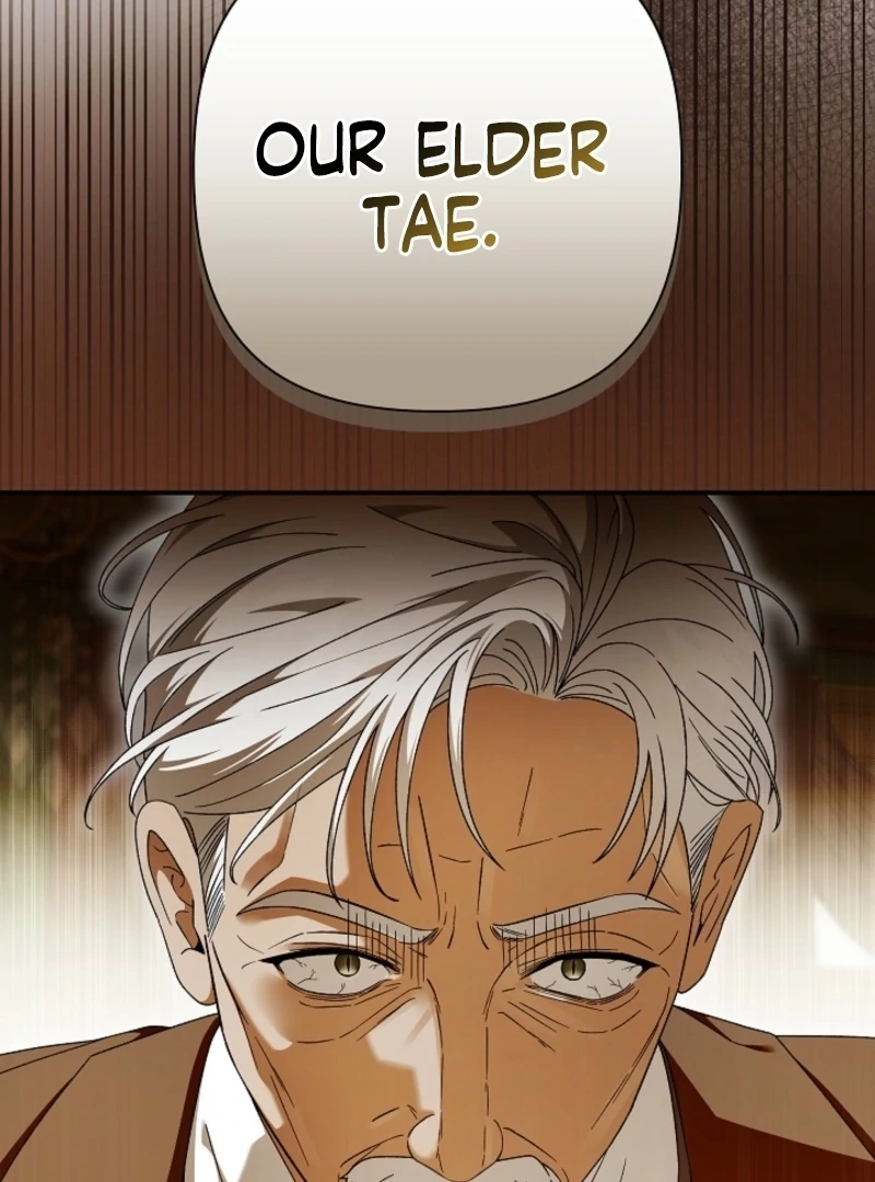 Food Chain Chapter 79 - Page 17