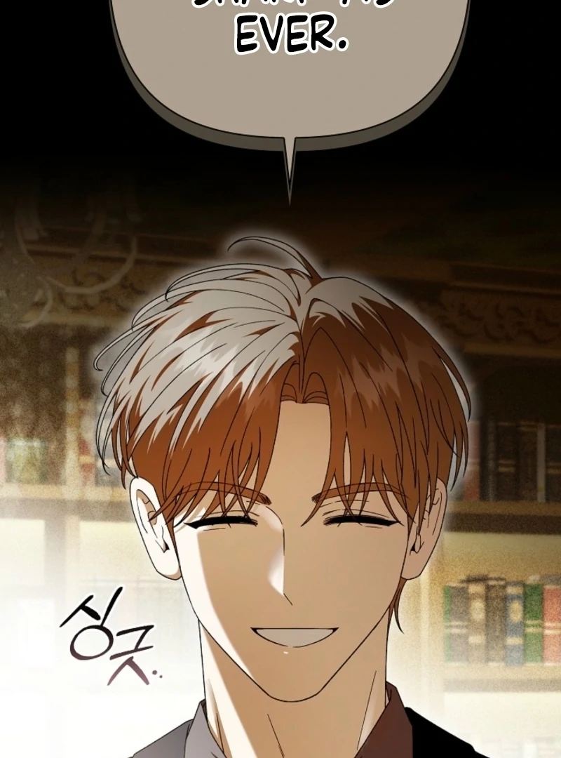 Food Chain Chapter 79 - Page 19