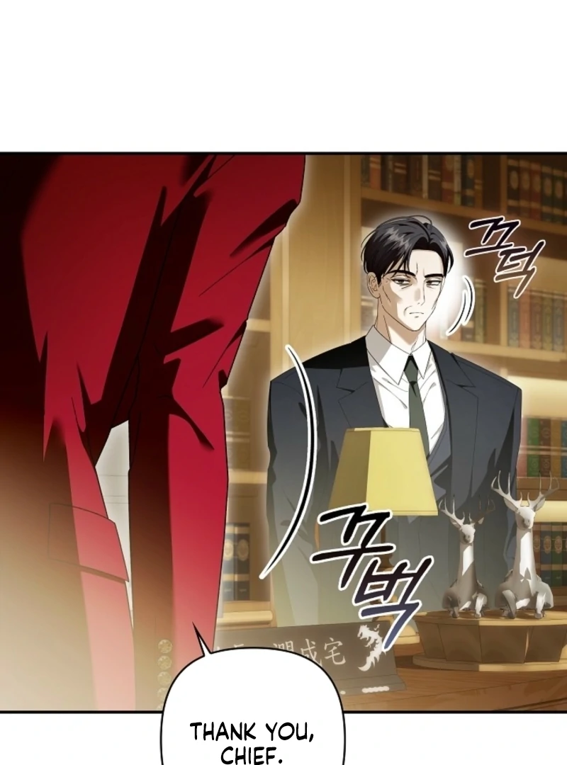 Food Chain Chapter 79 - Page 33