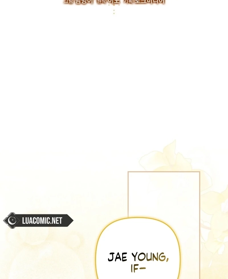 Food Chain Chapter 79 - Page 48